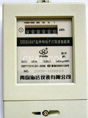 青岛三相四线电子式电能仪表 工艺与创新并行，青岛海达仪表引领行业标准