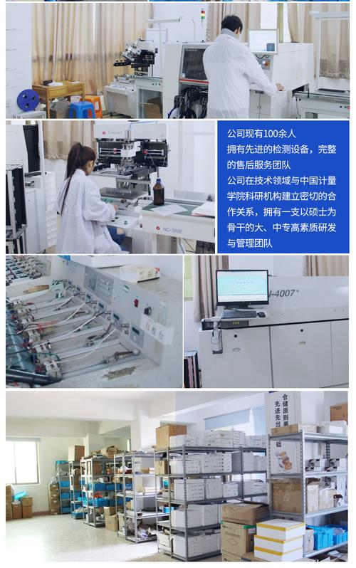 7p三相四线导轨电子式电能仪表dts8988出租房家用220v液晶电能表