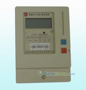 供应DDSY256(CPU)单相电子式预付费电能表_仪器仪表_世界工厂网中国产品信息库